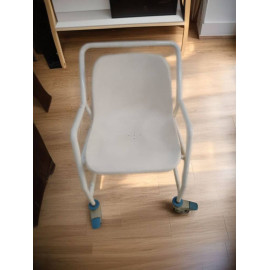 White bath chair with wheels